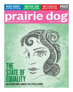 Prairie Dog cover - by Mackenzie Bulych