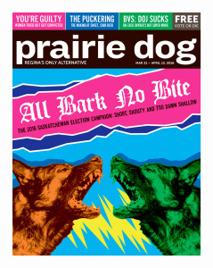 prairie dog 2016-03-31